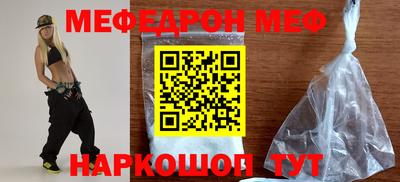 героин Донской