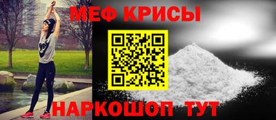 героин Донской