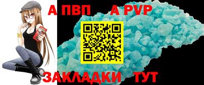твердый Дубна