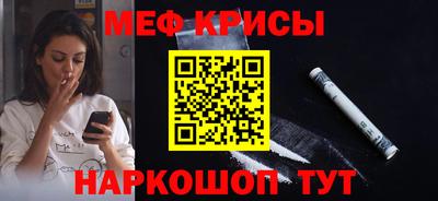 СК Заволжье