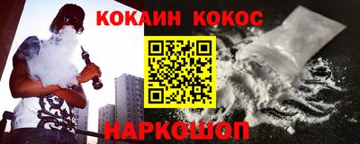 СК Заводоуковск