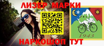 СК Заволжье