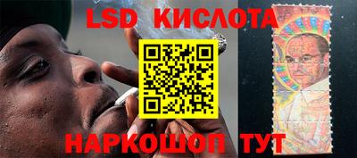 героин Донской