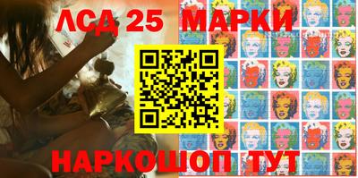 СК Заволжье