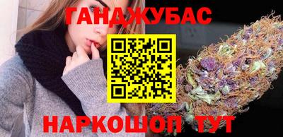 твердый Дубна
