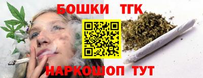 СК Заводоуковск