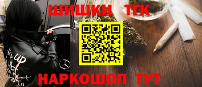 героин Донской
