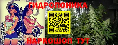 героин Донской