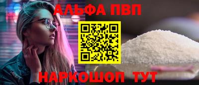 СК Заводоуковск