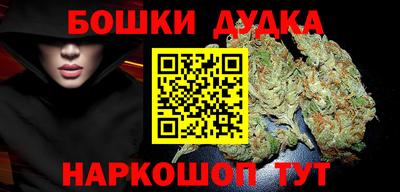 твердый Дубна