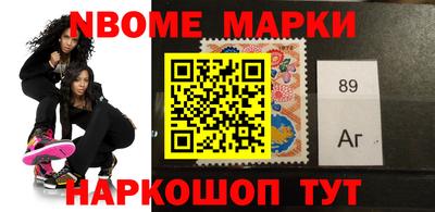 СК Заводоуковск