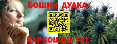 героин Донской