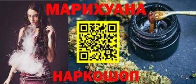 СК Заводоуковск