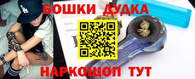 СК Заволжье