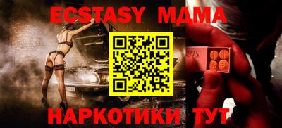 СК Заволжье