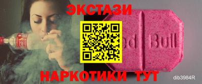 твердый Дубна