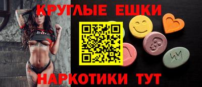 героин Донской