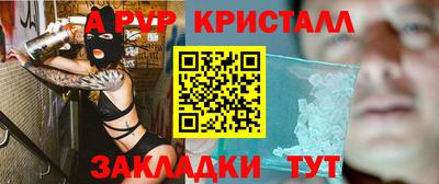героин Донской