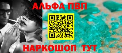 СК Заводоуковск