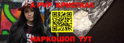 СК Заводоуковск