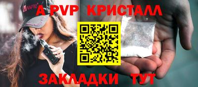 твердый Дубна