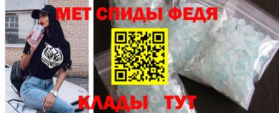 сатива Жуковский