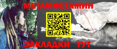 СК Заволжье