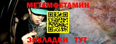 твердый Дубна