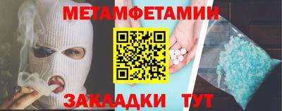 героин Донской