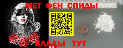СК Заводоуковск