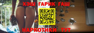 сатива Жуковский