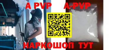 твердый Дубна