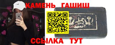 твердый Дубна
